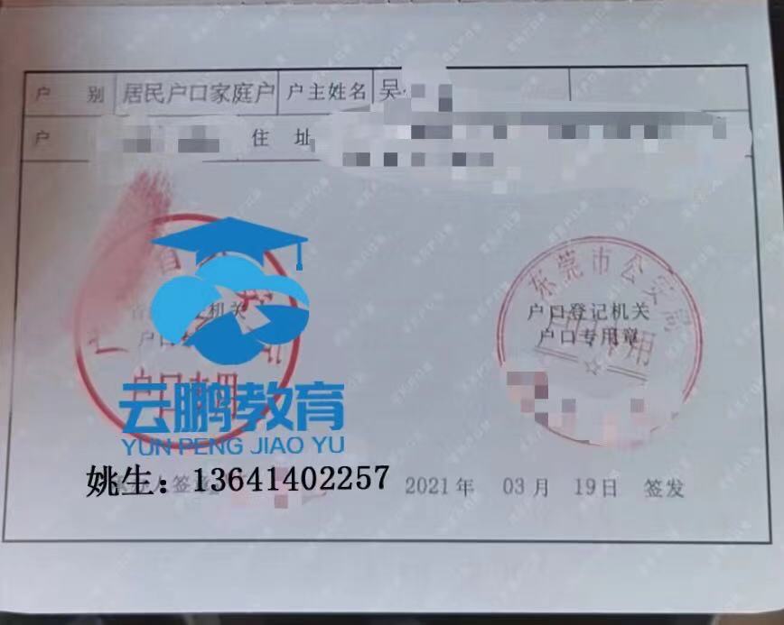微信图片_20210325170354.jpg