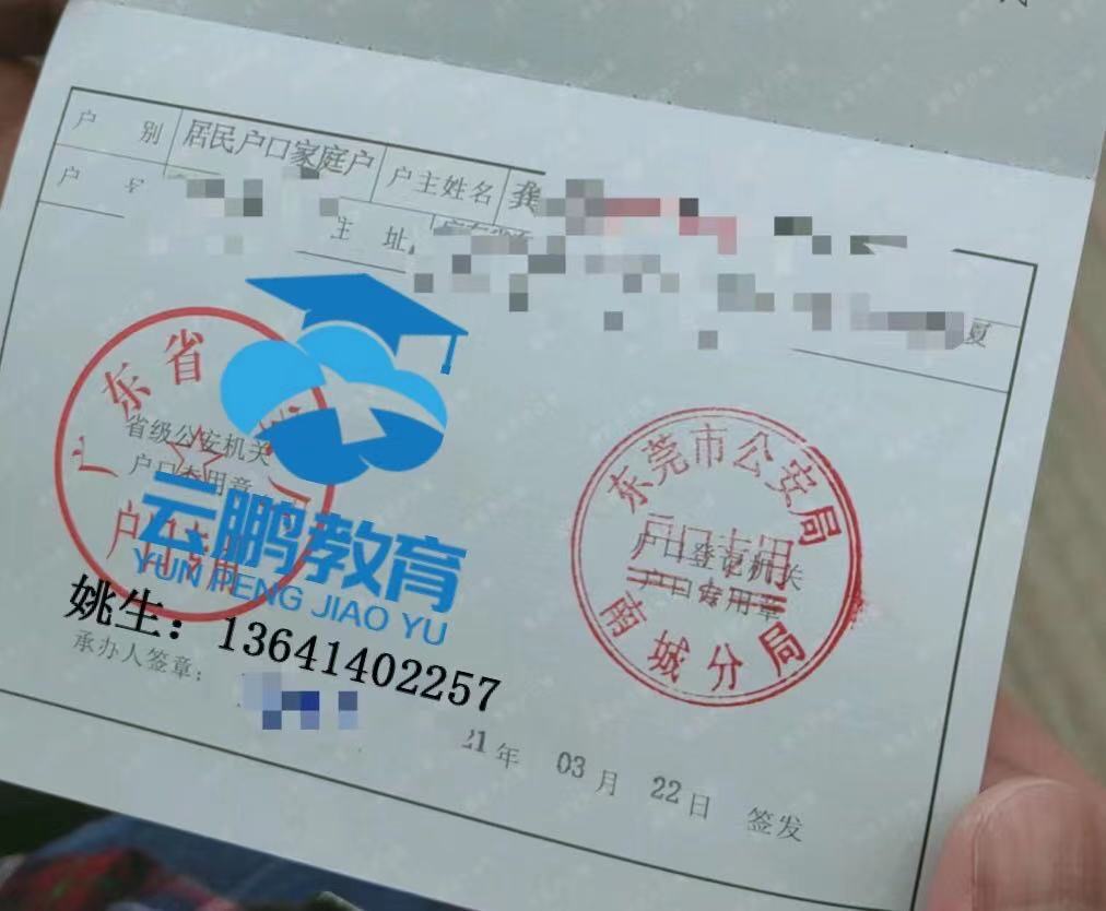 微信图片_20210325170414.jpg