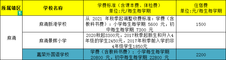 1695865687345554.png 23.png