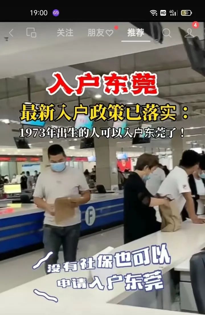 1698894783521886.jpg 1.jpg
