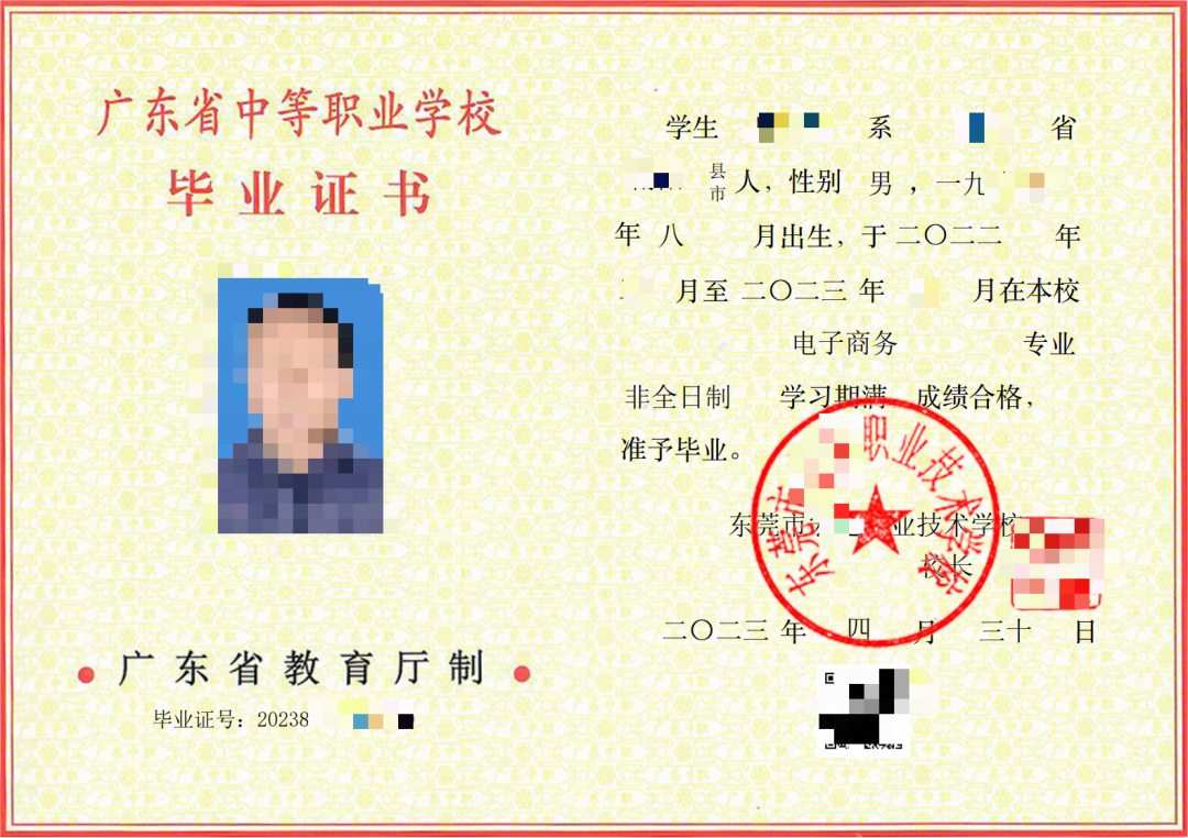 1698894882516437.png 3.png