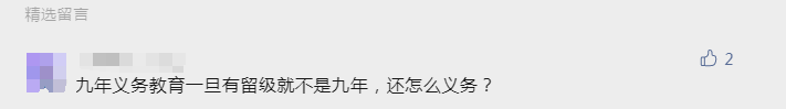 14.png