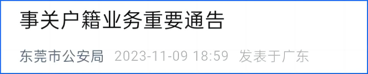 1699586143372118.png 3.png