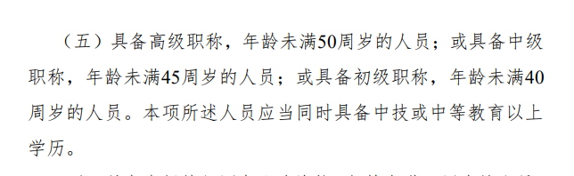 1700030413878119.png 9.png