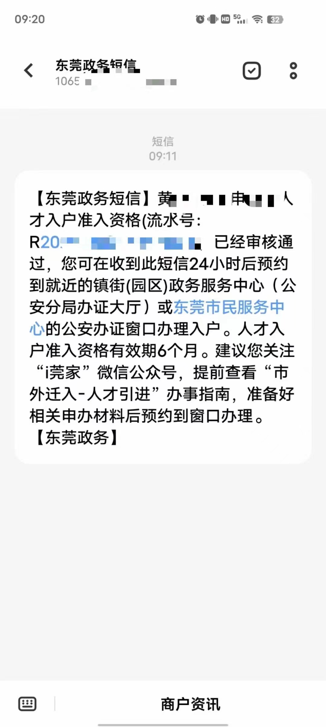 07ad7ccf8a9e69f0bde87bf54c4f877.jpg