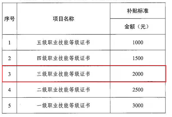 1701139763919675.png 26.png