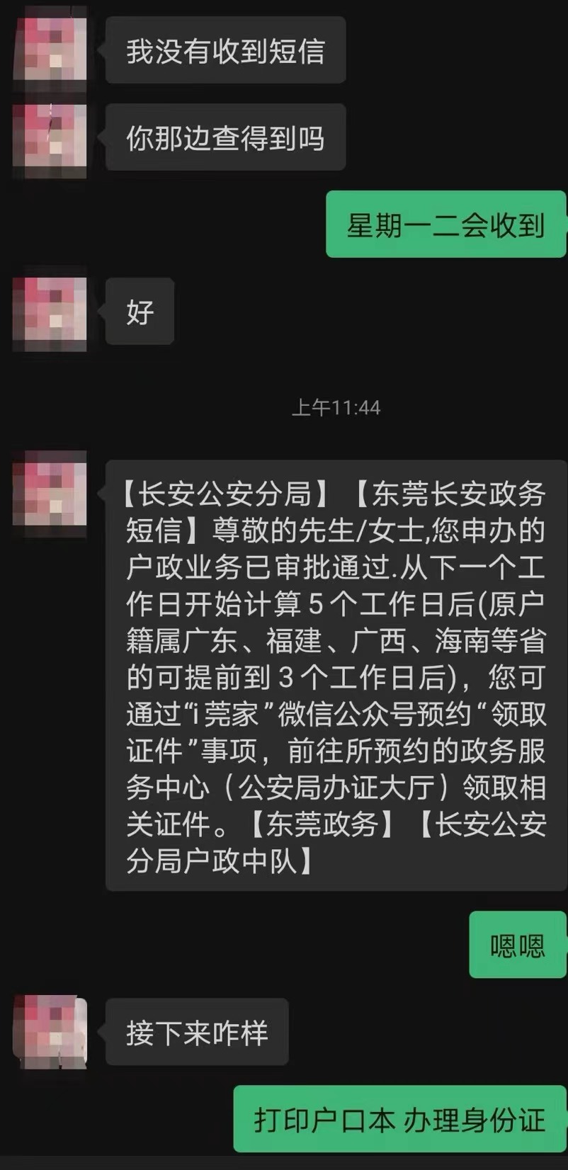a93b1ad321e3c70fb6af0a41de5c7ba.jpg