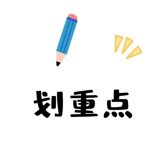 1701742314195100.gif 41.gif