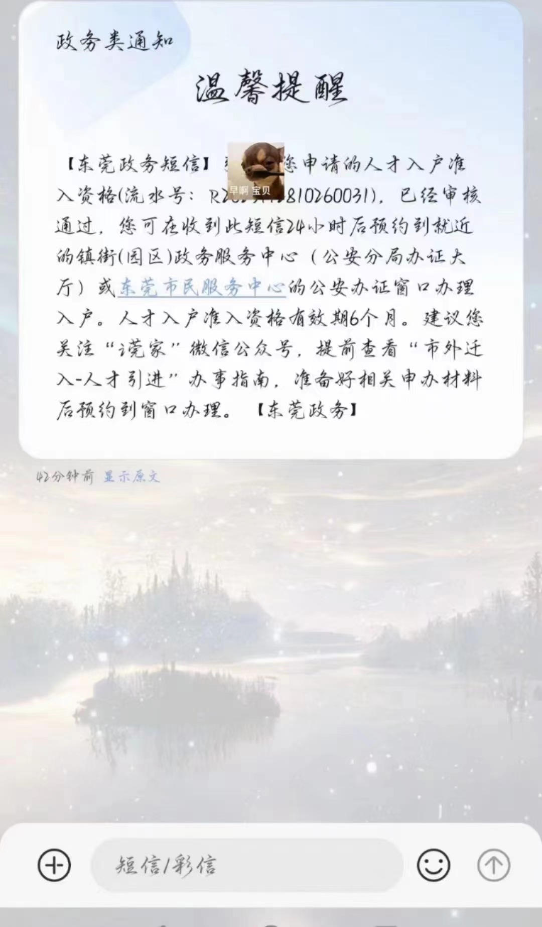 80a81d5fb11d0506f63ddd0177a15dc.jpg
