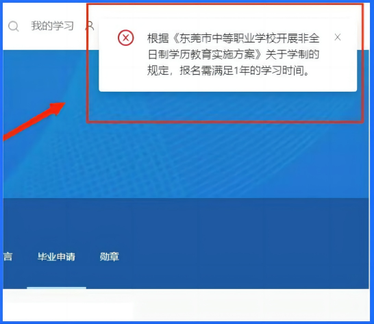 1704158927827238.png 2.png