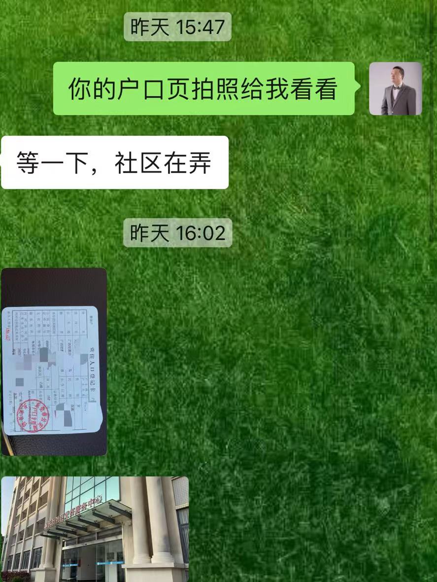 a58cfbab3b0d7b509c90aed96dbbfc7.jpg