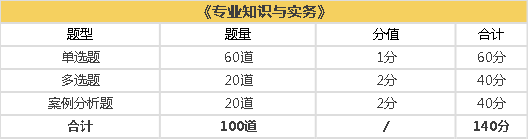 12.png