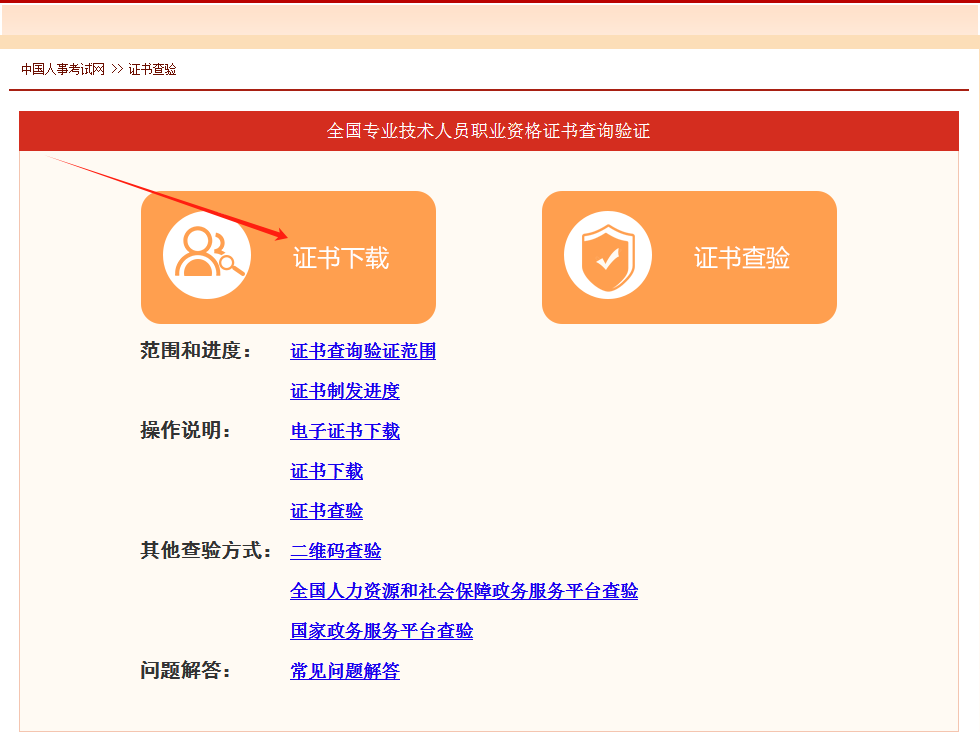 1705284459700585.png 28.png