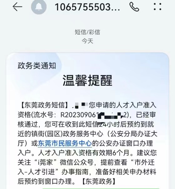 9a42e4d8aabbc6c14d2648382ae09e6.jpg