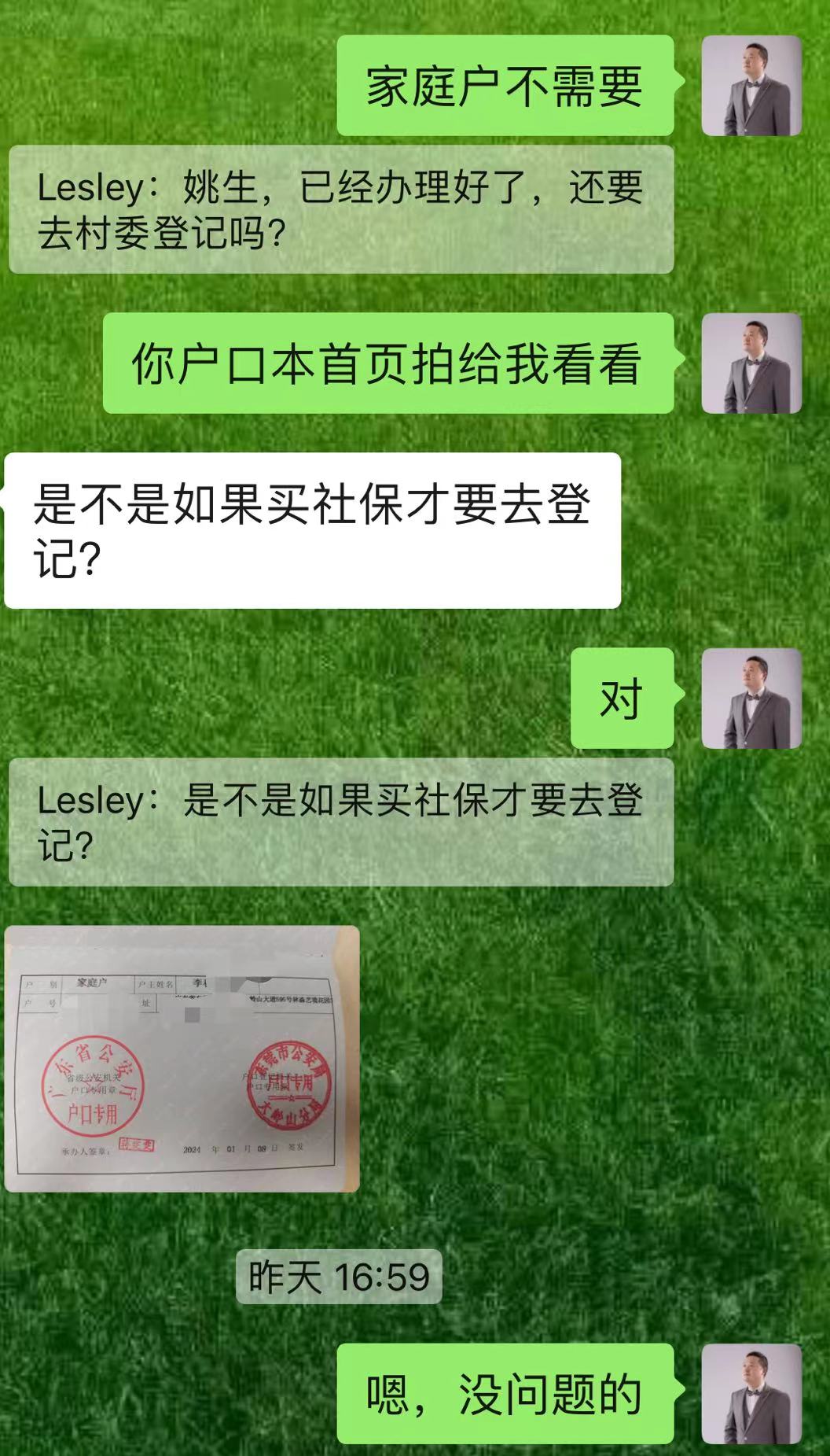 6fa54a502ae1a0f40beb81a10e2b366.jpg