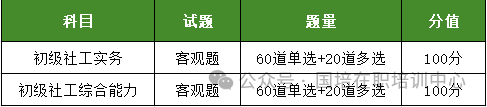 1705547161944580.png 1.png