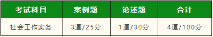 1705547171546847.png 3.png