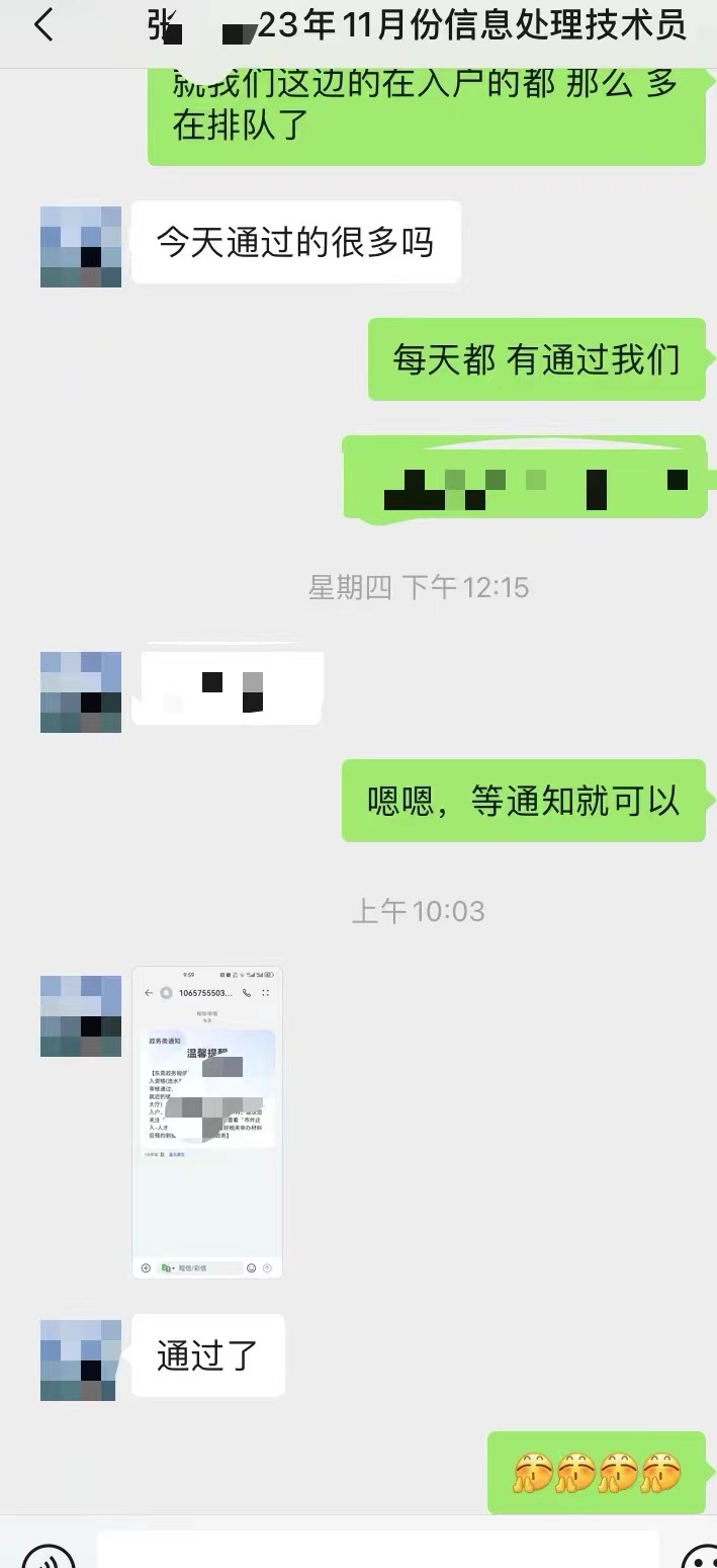 d726f53e1d4c51d4c582f6630078ebc.jpg