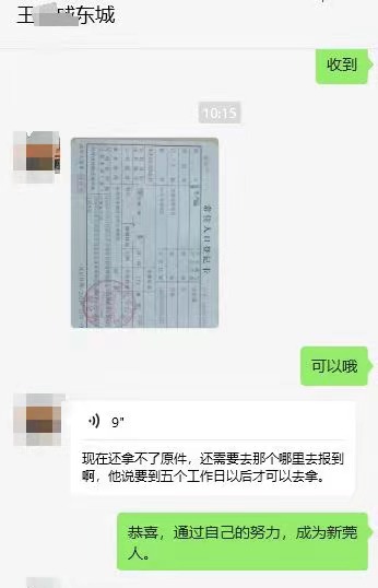 f561beb6b3dc3ee5cf9b62d67da36e6.jpg