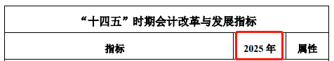 1706167351379714.png 46.png