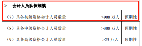 1706167359965480.png 47.png