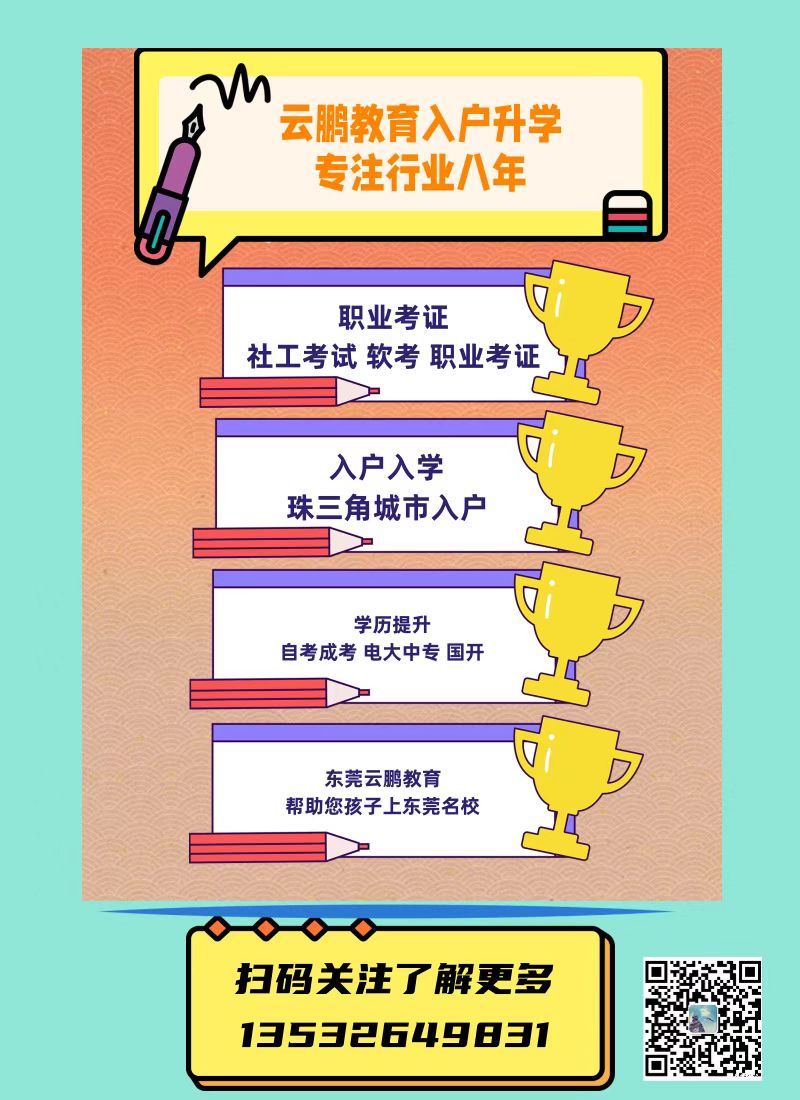 1713412395986338.jpg 微信图片_20230428094224.jpg